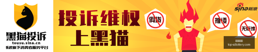 湖人季前赛,深度分析,助攻狂潮失,山东体彩网官网,山东彩票信息,山东体彩网服务,山东体彩App,山东体彩网竞彩
