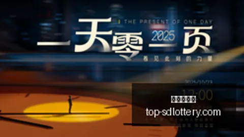 2026新趋势：产量型得分手如何转型终结效率低下的马瑟林式不再受欢迎