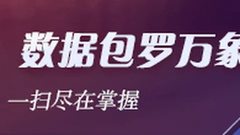 谢泼德：崛起的板凳奇兵，最佳第六人热门人选，季后赛见证蜕变