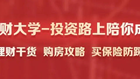 质疑杨吹作弊风波后，单场高分解围，再无重考要求