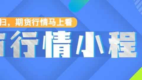 电竞行业研究报告发布，市场规模持续扩大