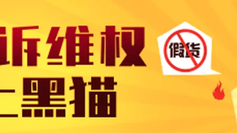 阿森纳战旧将埃梅里遭挑战，连续胜利数据诠释胜利之道